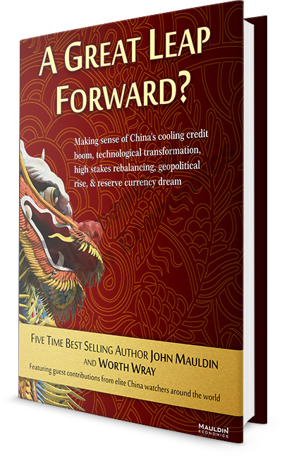 great-leap-forward.jpg